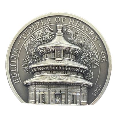 beijing temple heaven ultra high