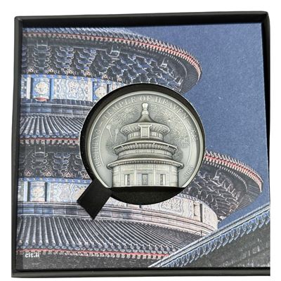 beijing temple heaven ultra high