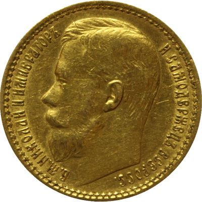 russia gold roubles nicholas