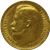 russia gold roubles nicholas