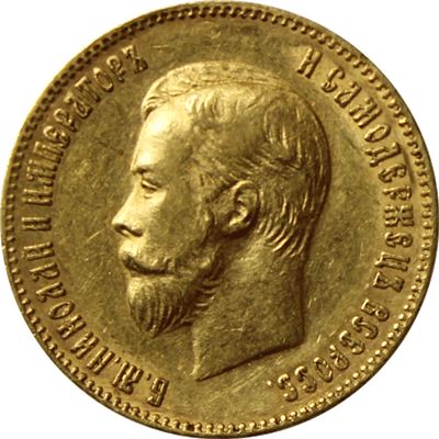 russia roubles gold coin gold