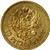 russia roubles gold coin gold