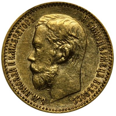 russia roubles gold coin gold