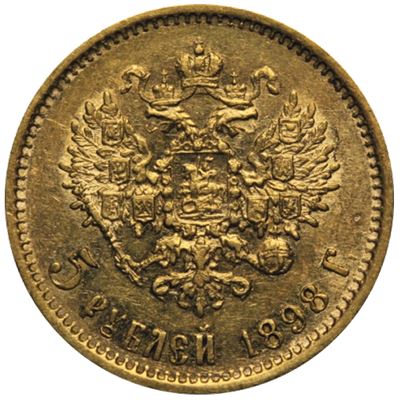 russia roubles gold coin gold