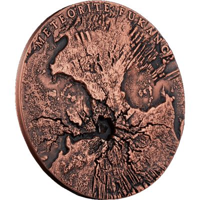 world meteorites fukang silver coin
